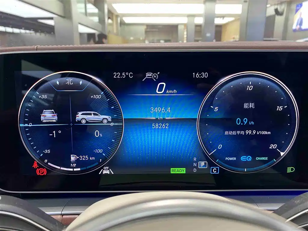 Mercedes-Benz Maybach GLS 2021 GLS 480 4MATIC фото 8