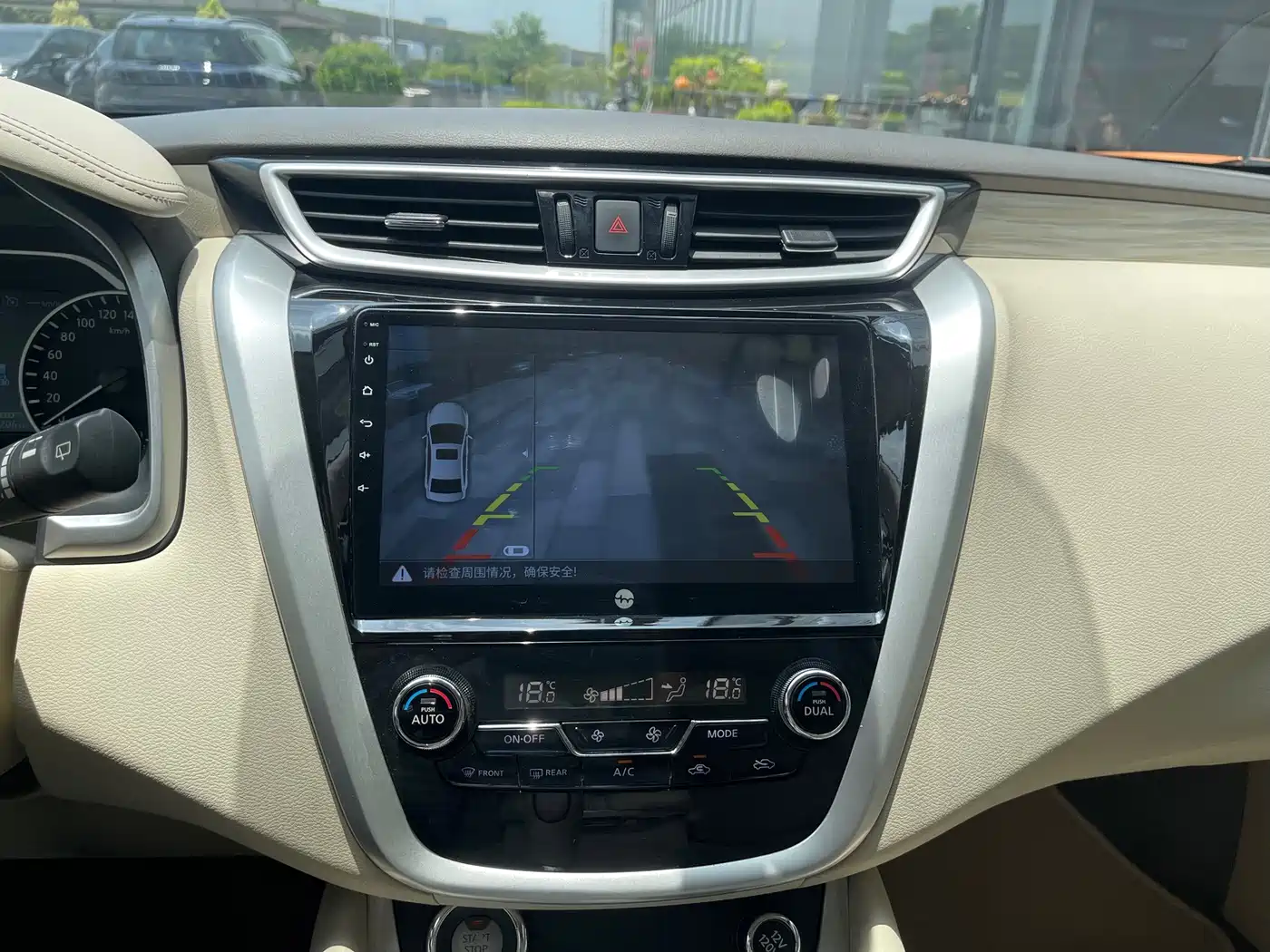 Nissan Murano 2016 2015 2.5L XE 2WD Elite Edition