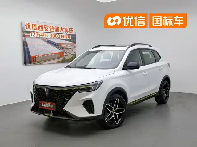 Roewe RX5 2021 PLUS 330TGI Automatic China-Chic Smart Edition — фото 1