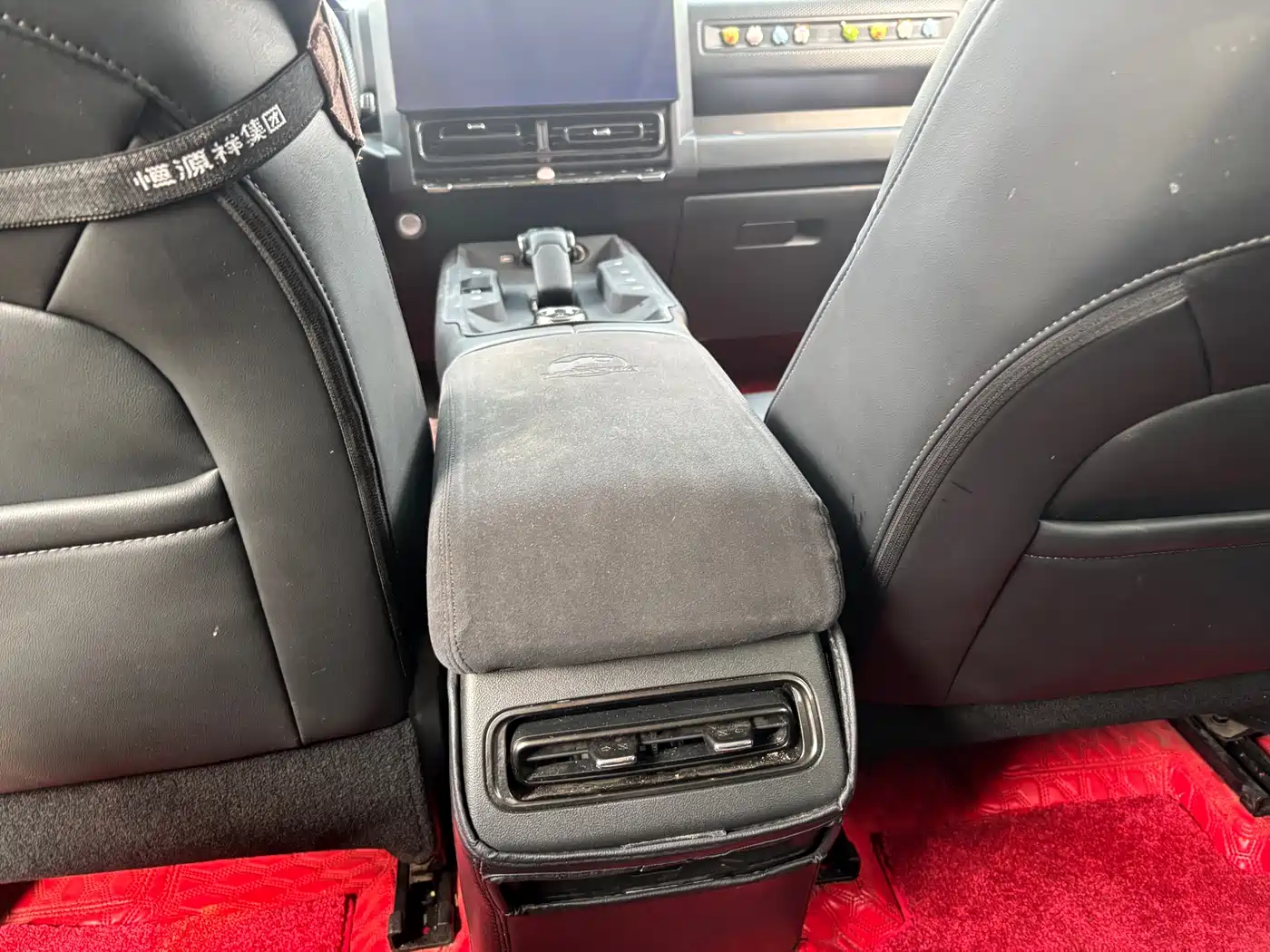 Haval Meng Long NEV 2024 Hi4 145 Cross-country Edition фото 8
