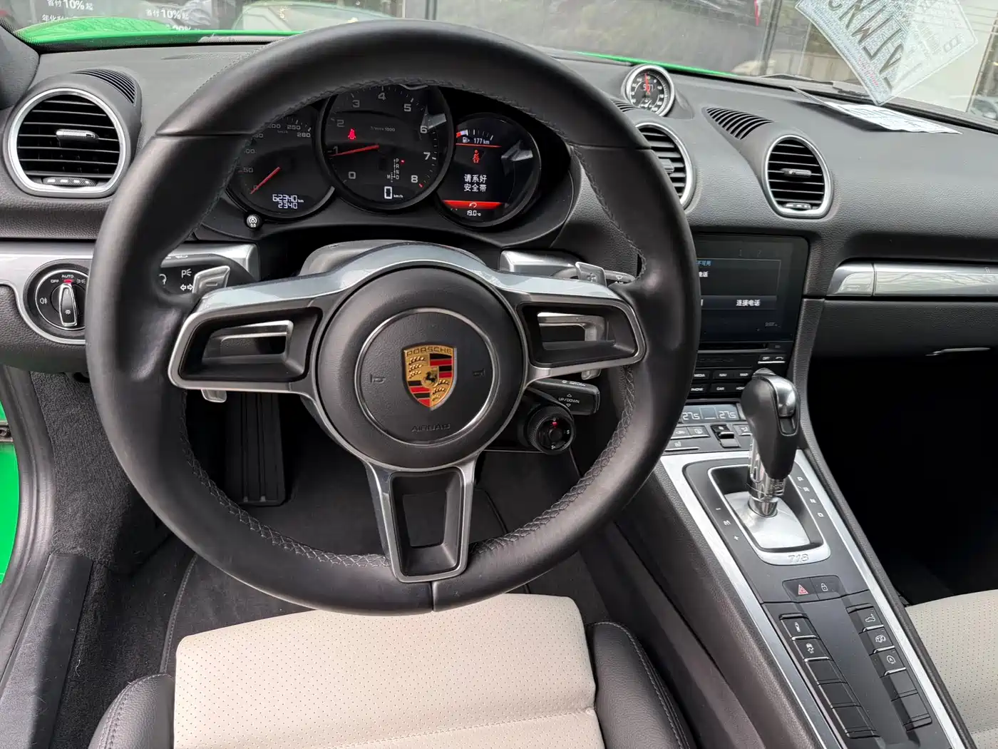 Porsche 718 2020 Cayman 2.0T фото 3