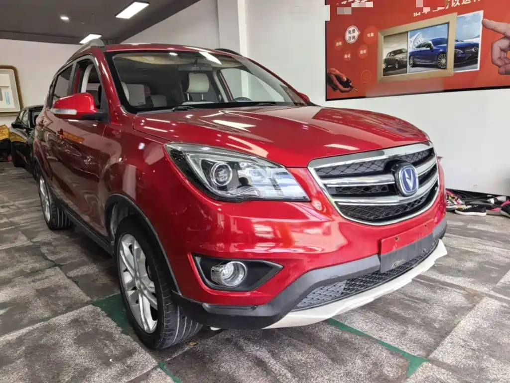 Changan CS35 2017 2017 1.6L Manual Luxury