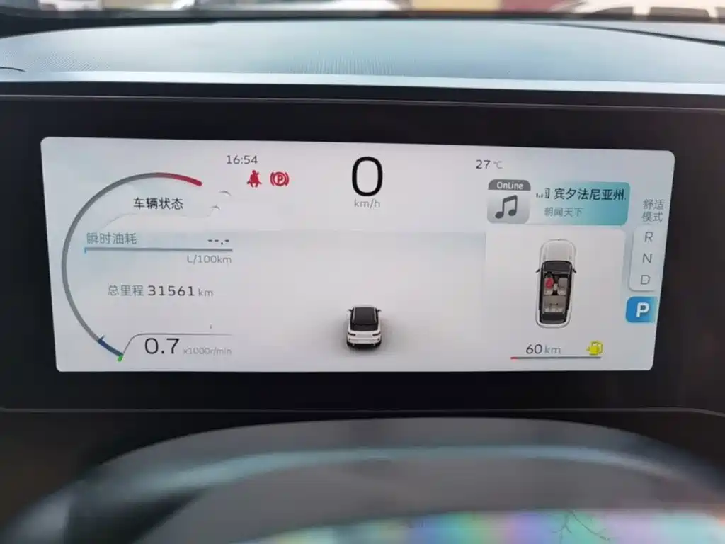 Geely ICON 2024 2025 Linglong 1.5TD Wish Fulfillment Edition