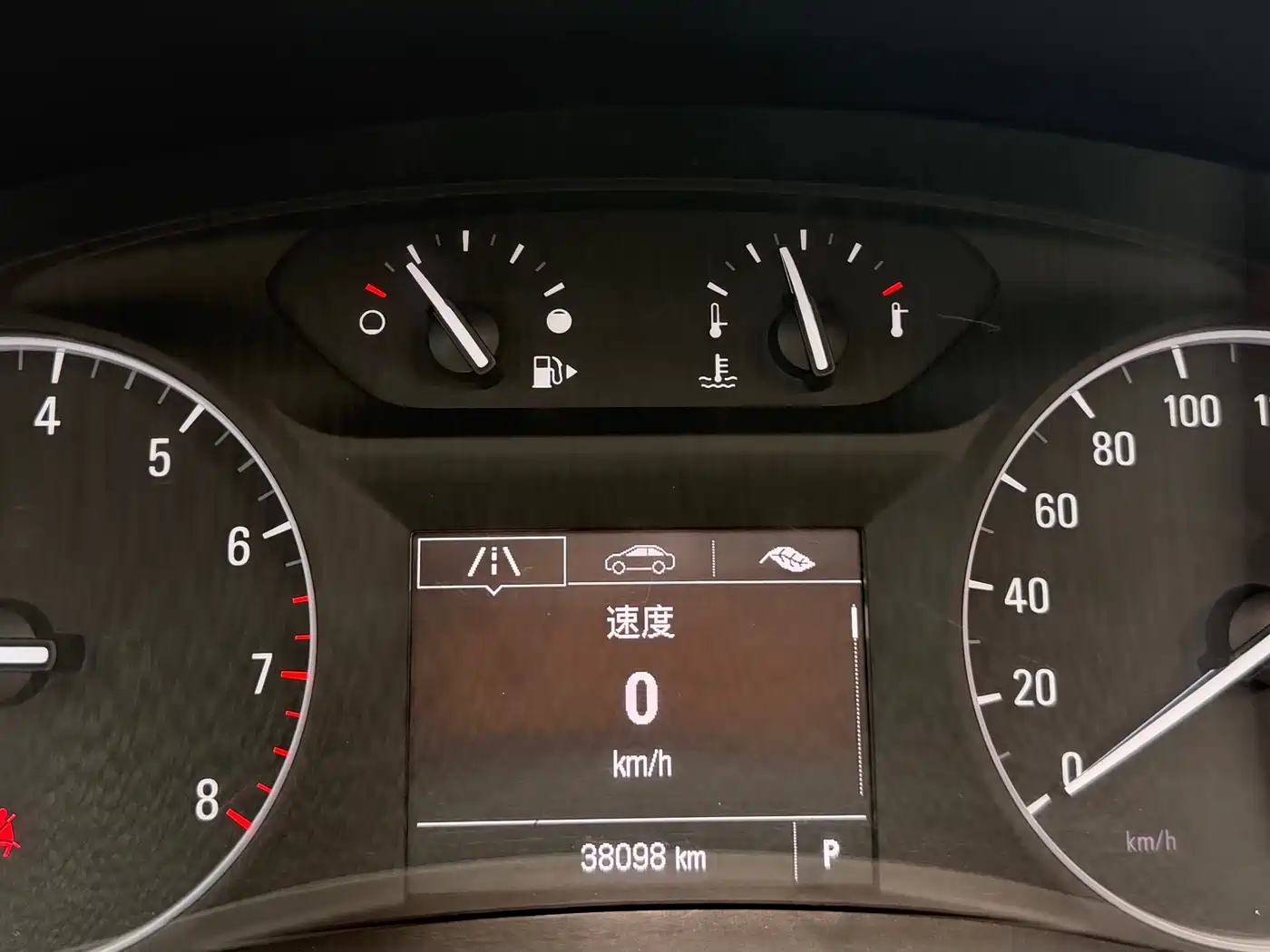 Buick Encore 2017 18T Automatic 2WD Urban Elite фото 16