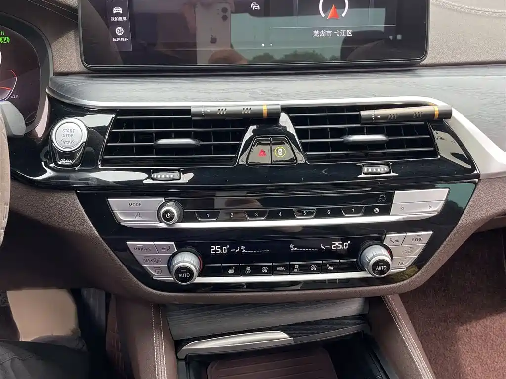 BMW 5 Series 2021 Facelift 530Li Leading M Sport Package фото 15