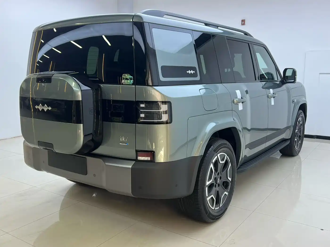 Fang Cheng Bao Titanium 7 2026 2025 200KM Front-Wheel Drive Max Edition