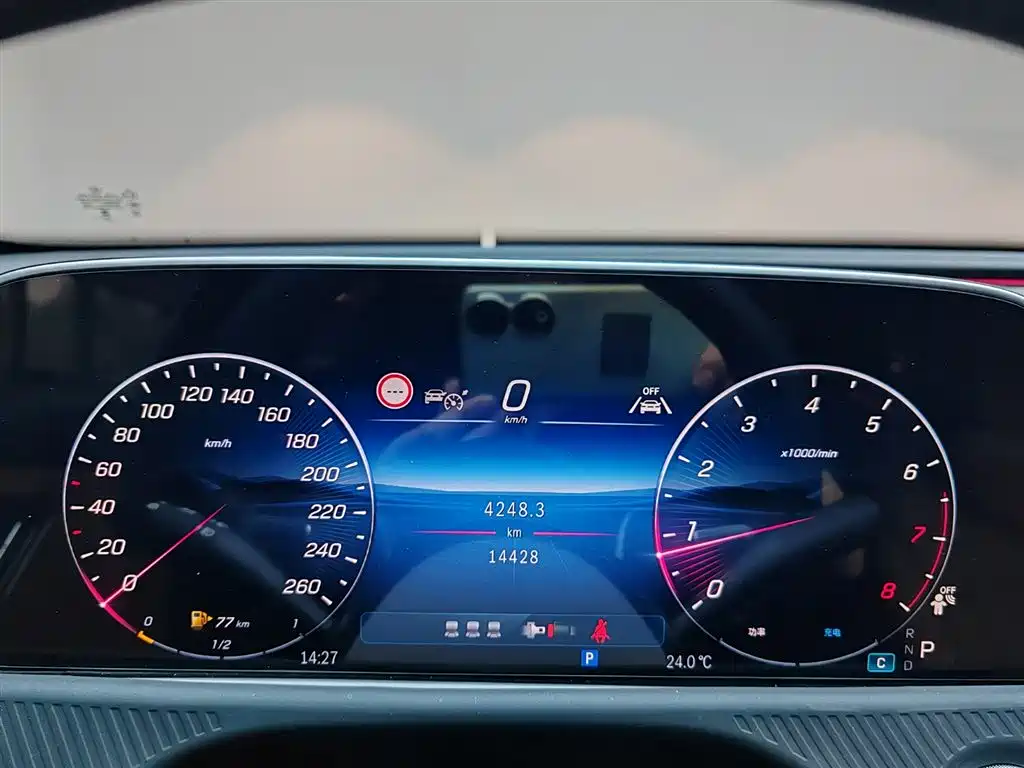 Mercedes-Benz E-Class 2025 E 300 L Luxury фото 15