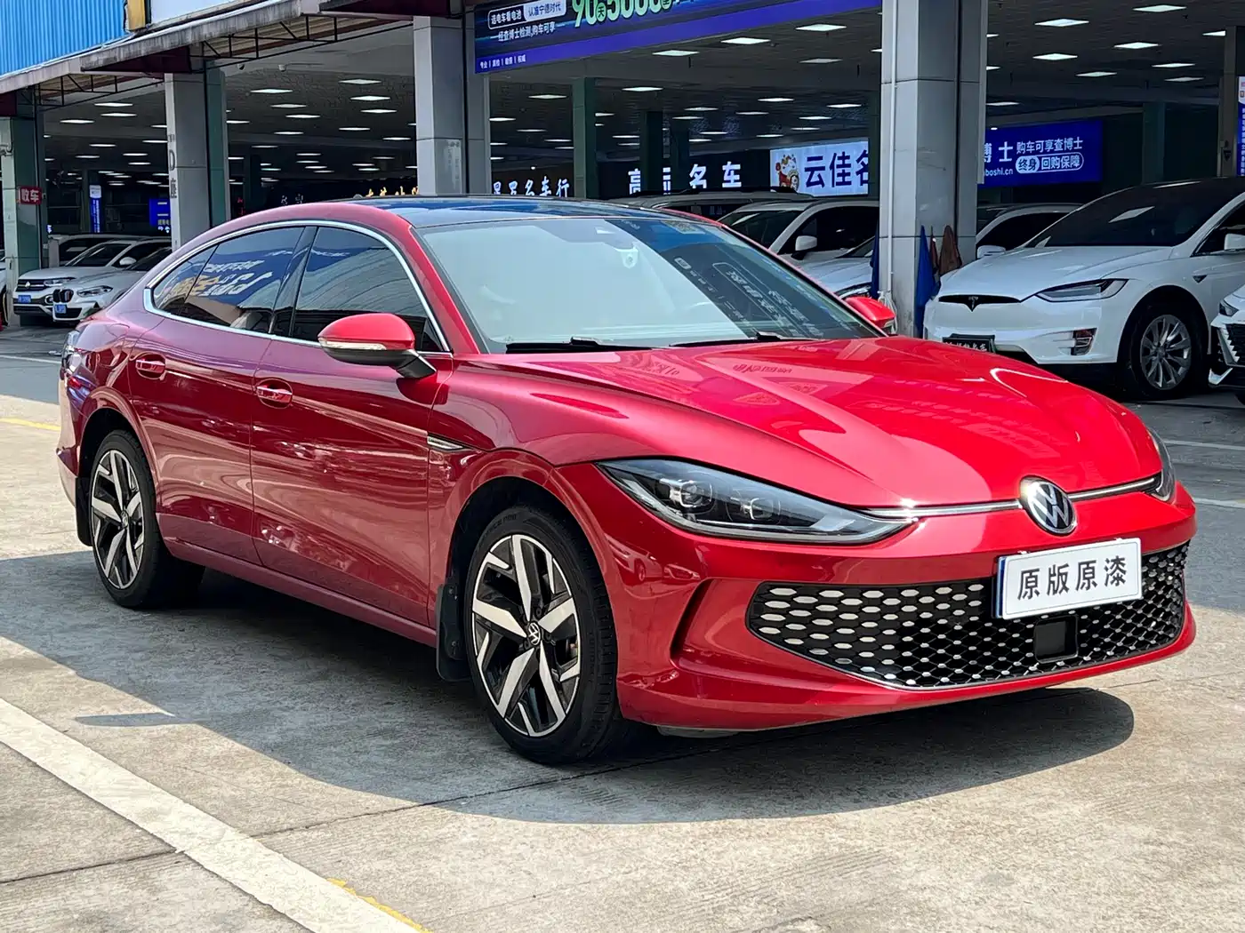 Volkswagen Lamando 2023 Lamando L 280TSI DSG Cool Edition фото 3