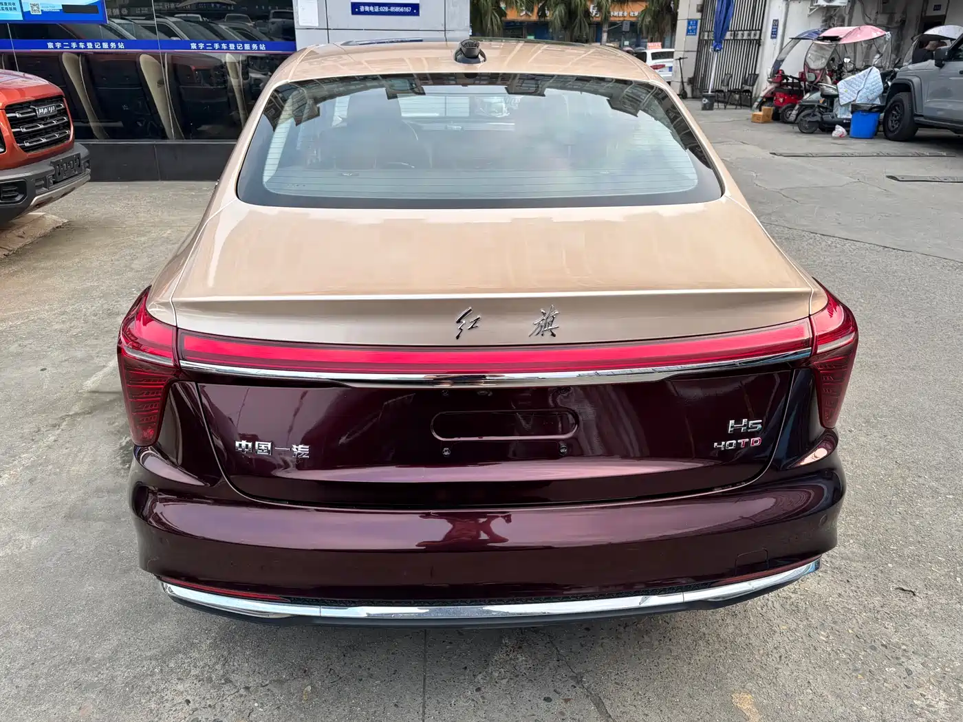 Hongqi H5 2024 2.0T Automatic Smart Connect Flag Smooth Edition фото 15