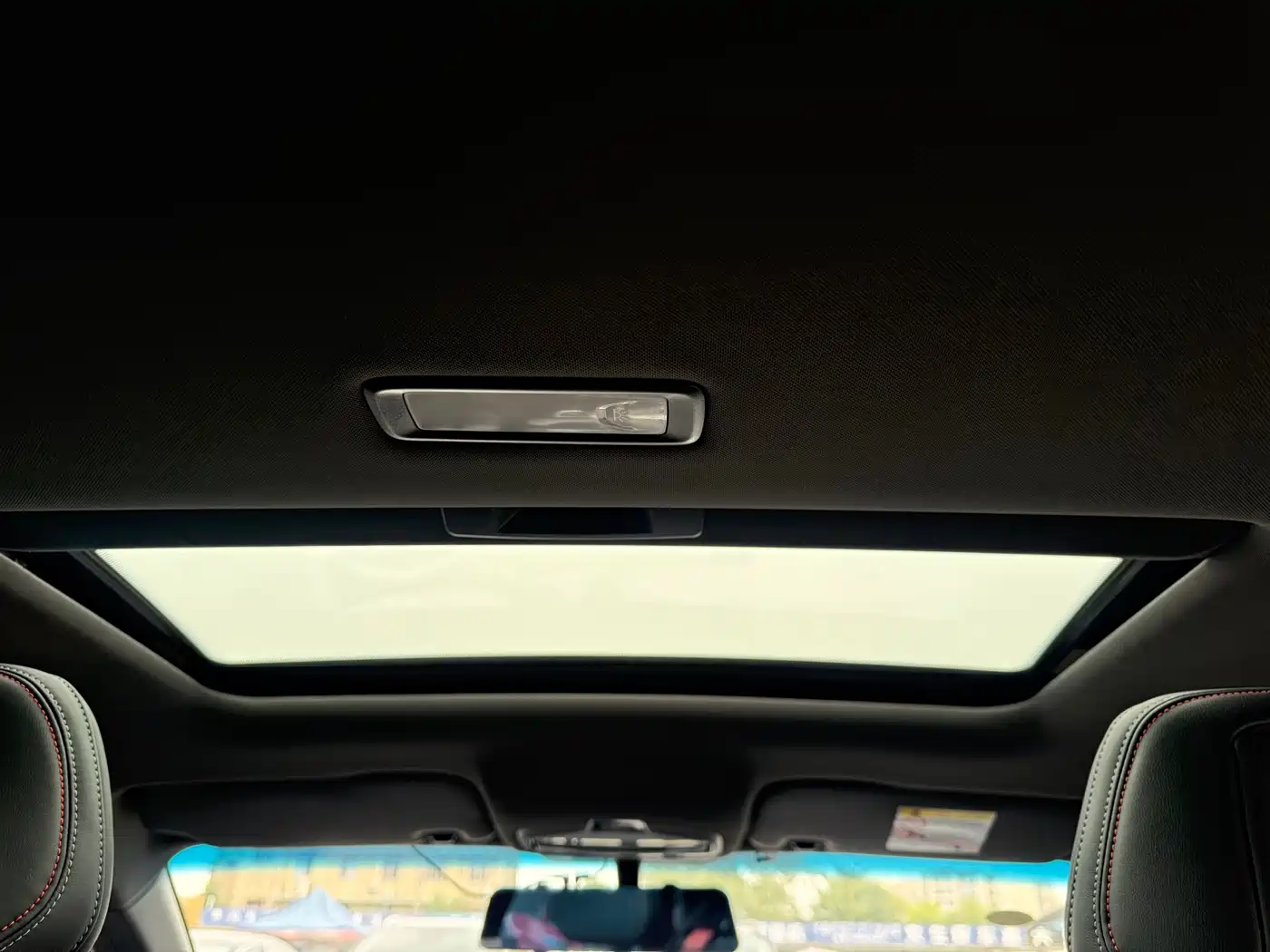 GEELY AUTOMOBILE BINRUI