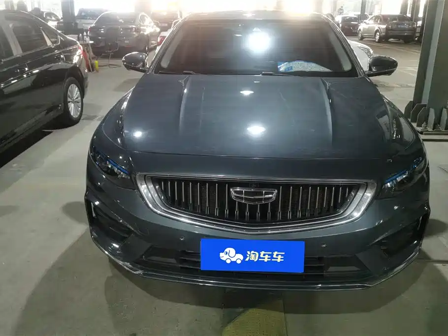 GEELY AUTOMOBILE XINGRUI