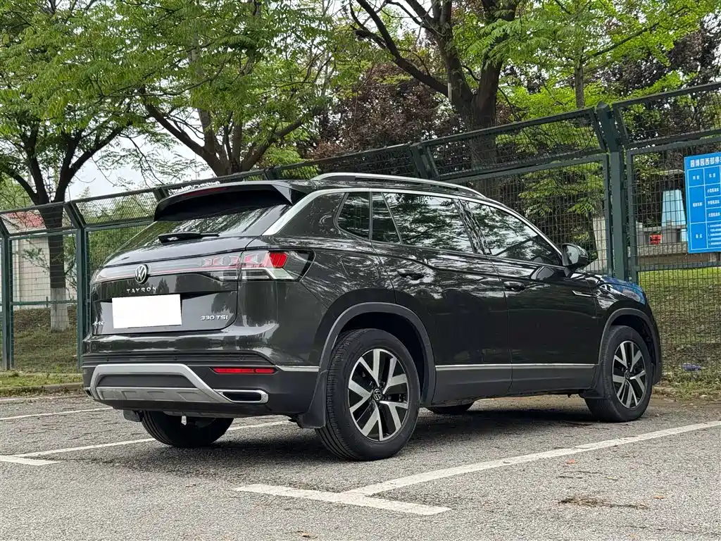 VOLKSWAGEN TANYUE