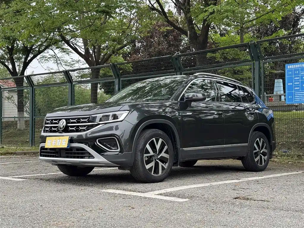 VOLKSWAGEN TANYUE 2023