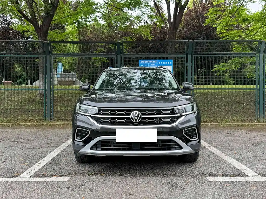 VOLKSWAGEN TANYUE