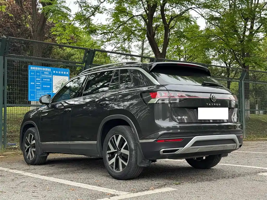 VOLKSWAGEN TANYUE