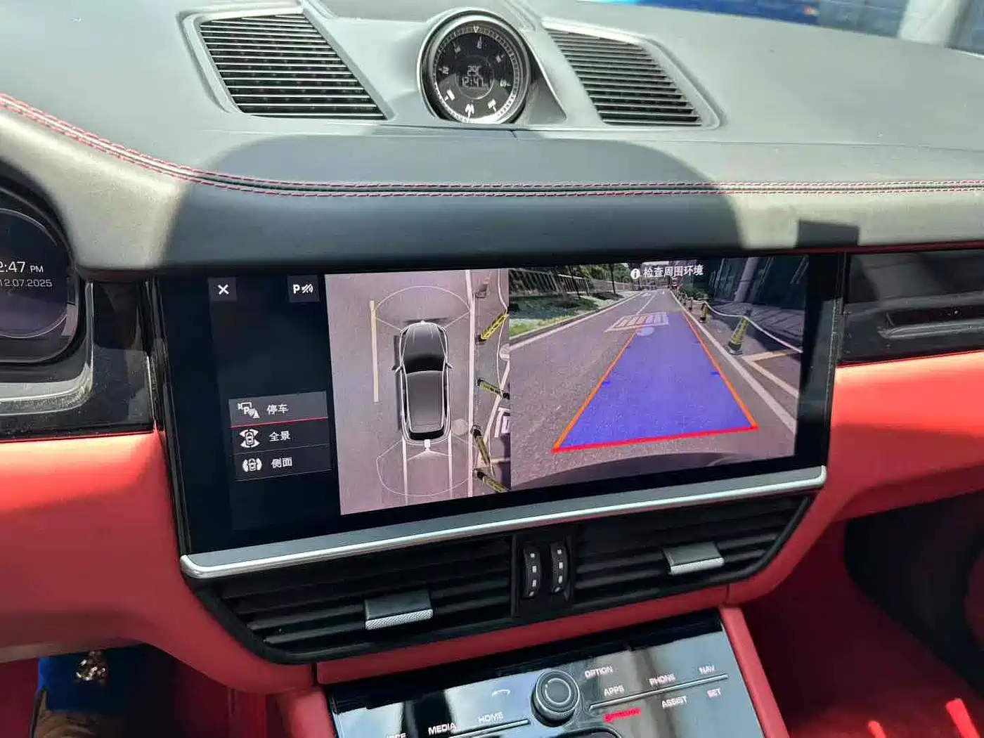 Porsche Cayenne 2019 Cayenne 3.0T фото 12