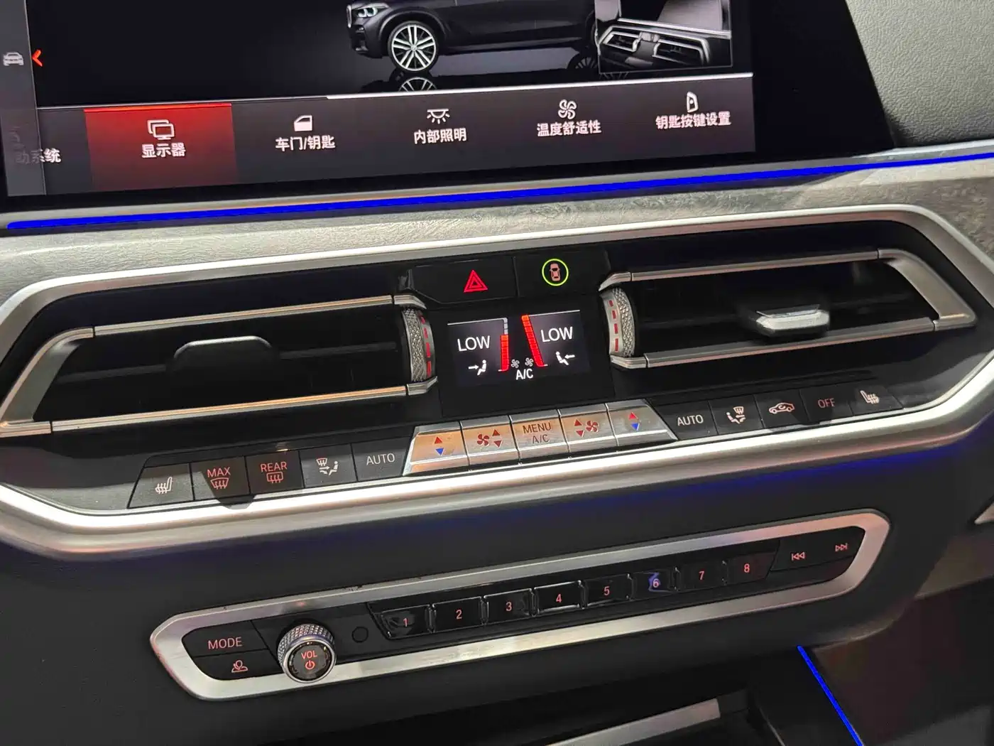 BMW X5 (Import) 2019 xDrive40i M Sport Package фото 10