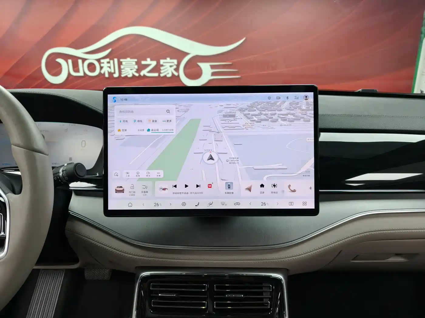 BYD Tang New Energy 2024 EV Champion Edition 730KM Premium фото 10