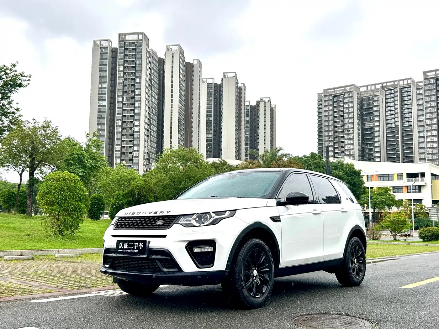 Land Rover Discovery Sport 2018 240PS SE Edition фото 2