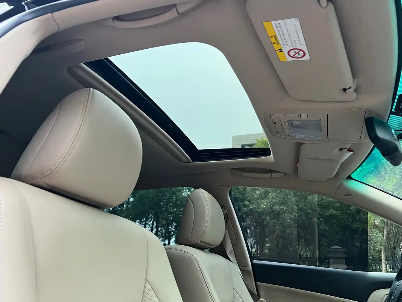 Toyota Crown 2010 2.5L Royal Leather Navigation Edition фото 26