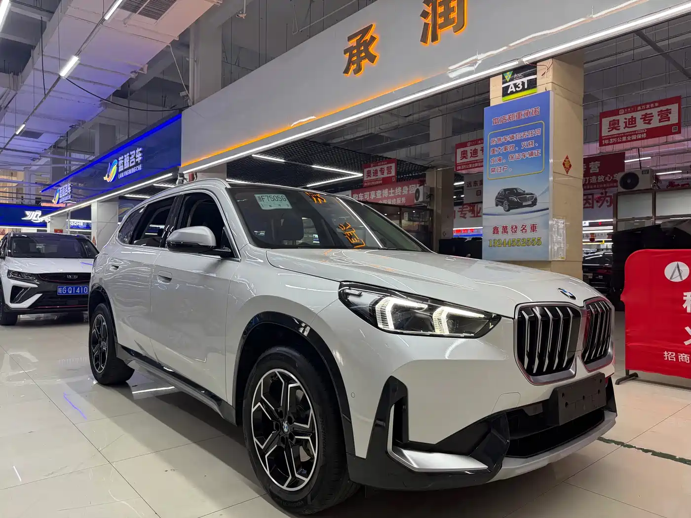 BMW X1 2023 sDrive20Li X Design Package фото 2