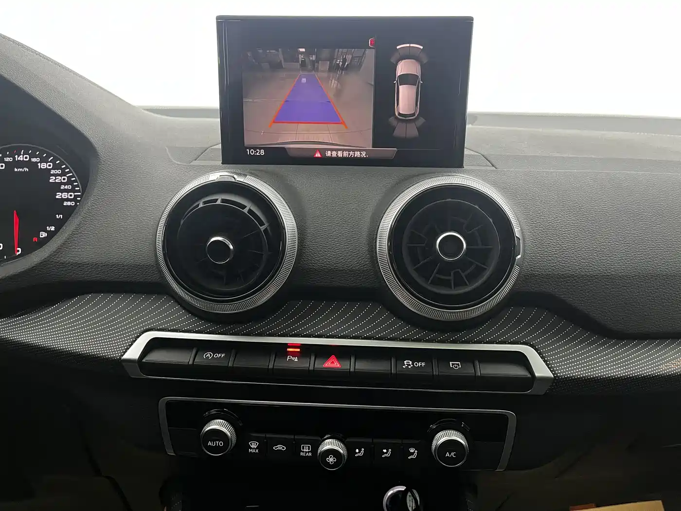 Audi Q2L 2023 35TFSI Fashion Sport фото 5