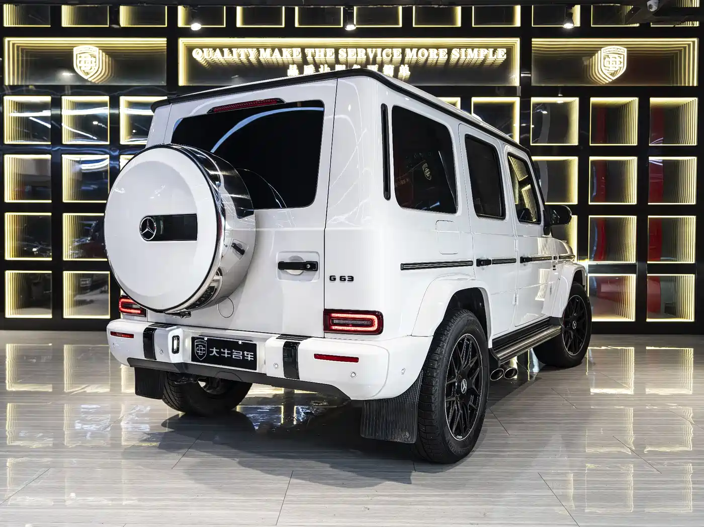 Mercedes-Benz G-Class 2020 G 350 фото 6