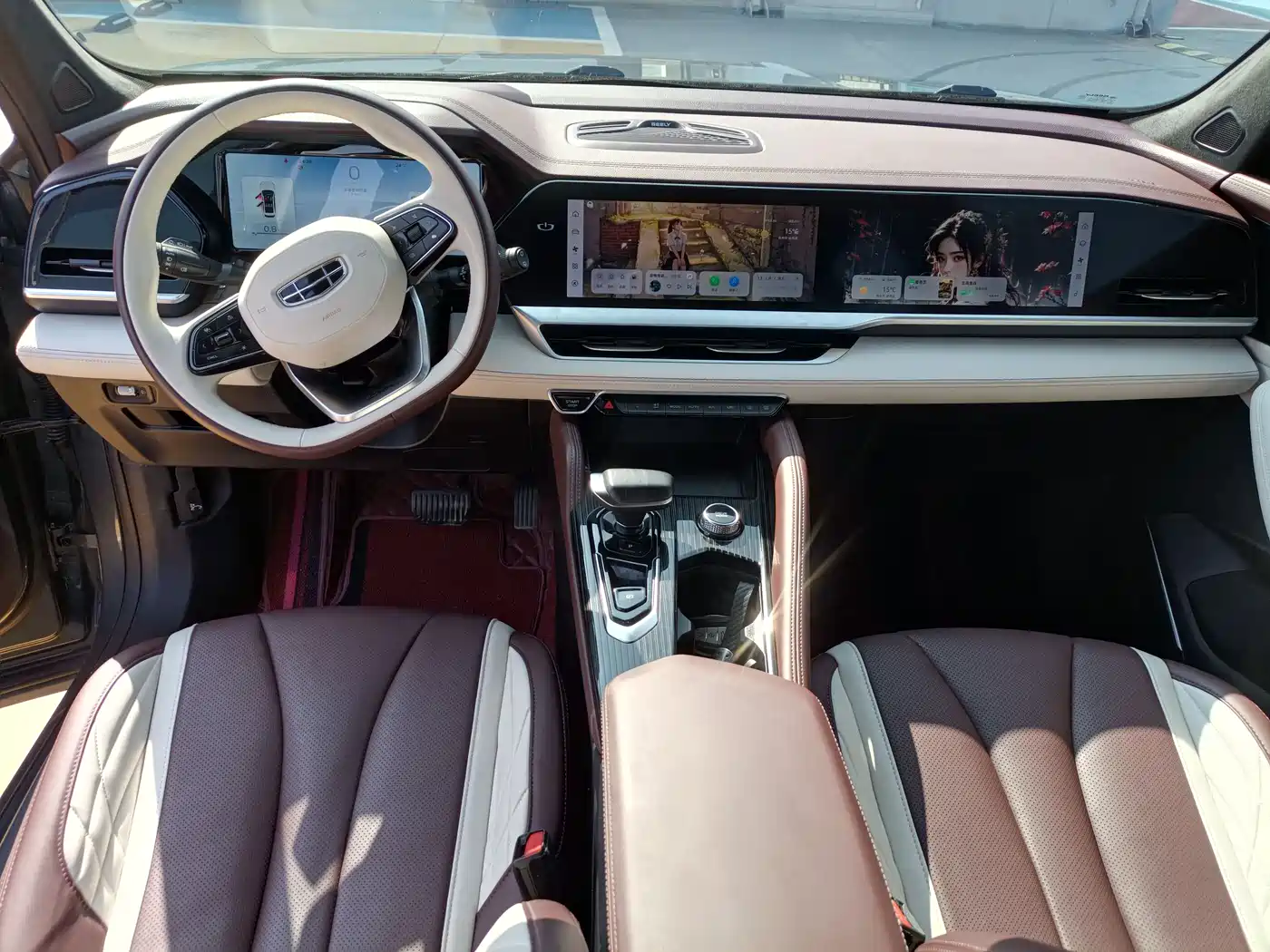 GEELY AUTOMOBILE XINGYUE L