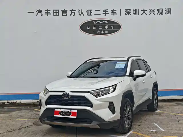 Toyota RAV4 Rongfang 2024 2.0L CVT FWD Style Edition