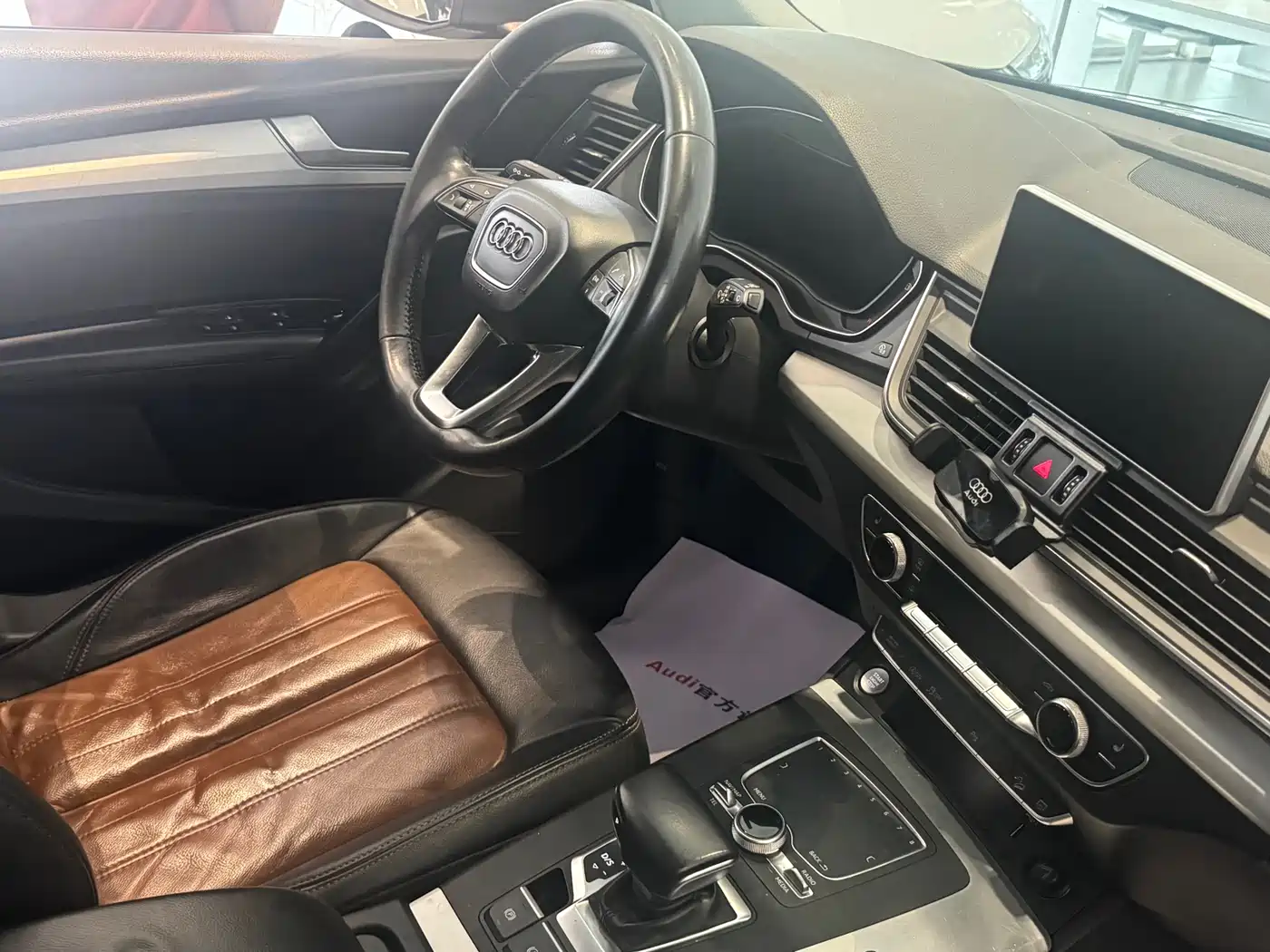 Audi Q5L 2020 40 TFSI Prestige Fashion фото 17