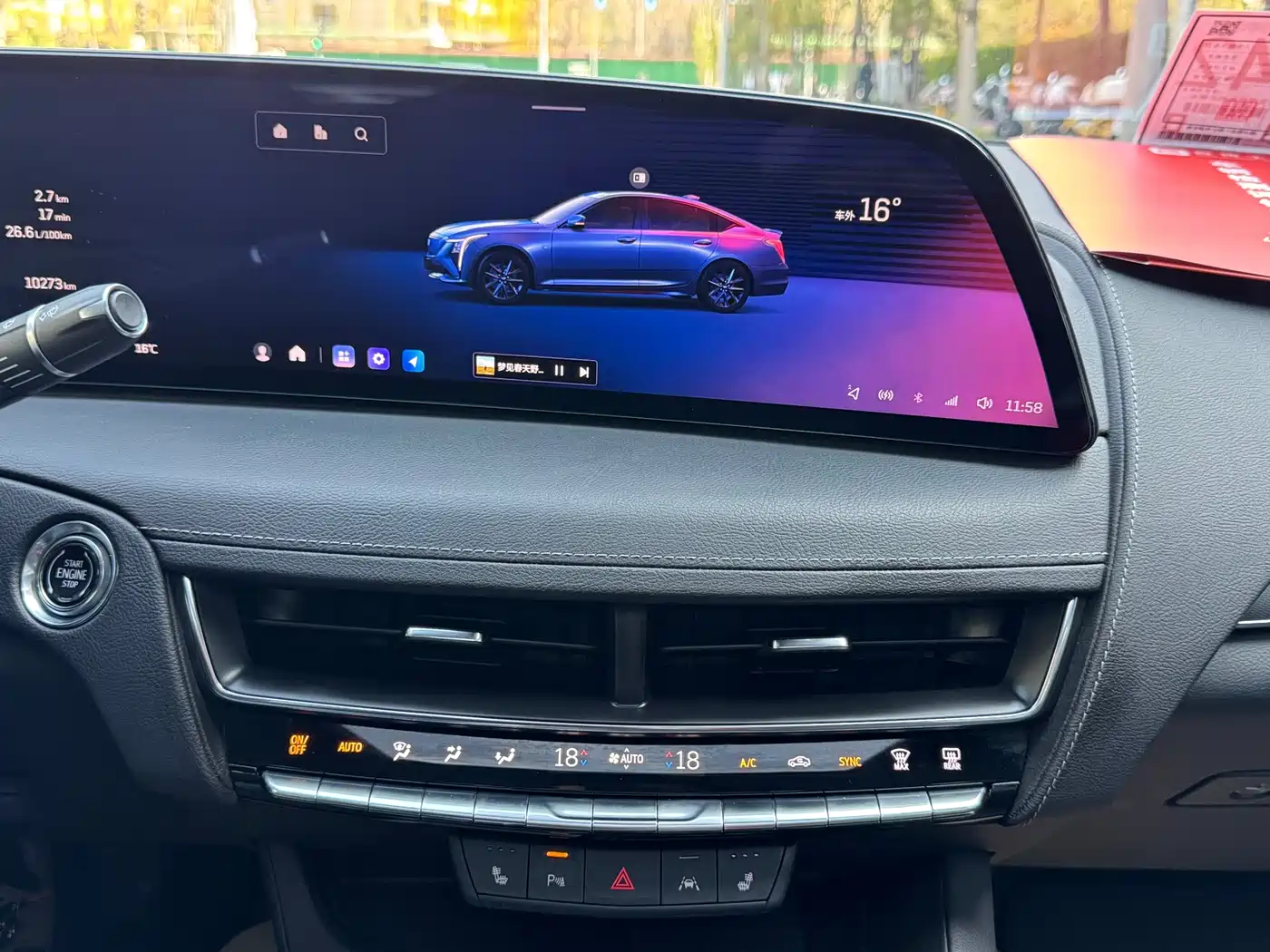 Cadillac CT5 2025 2024 28T Luxury Model Pro