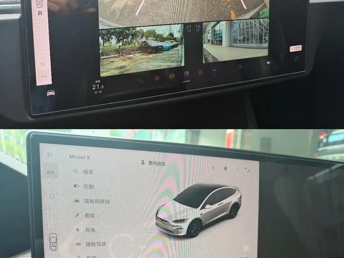 Photo 9 - Tesla Model X