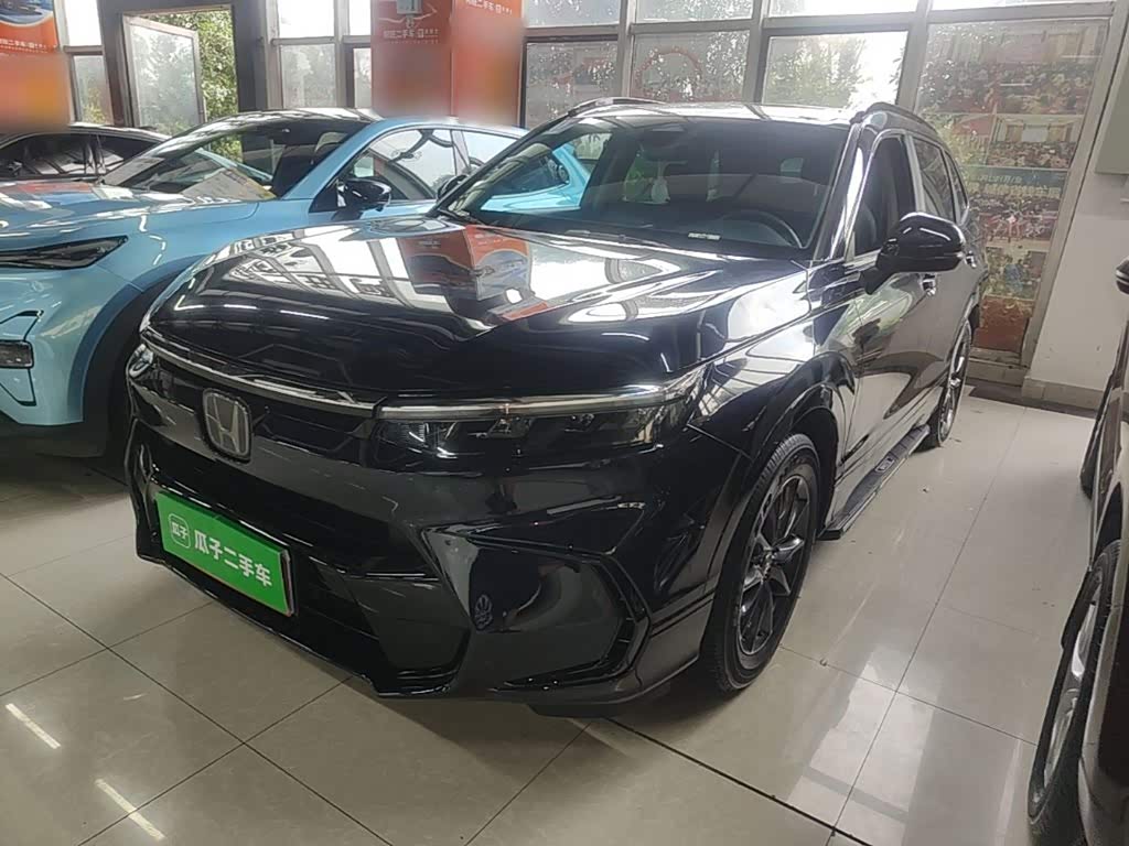 Honda Haoying