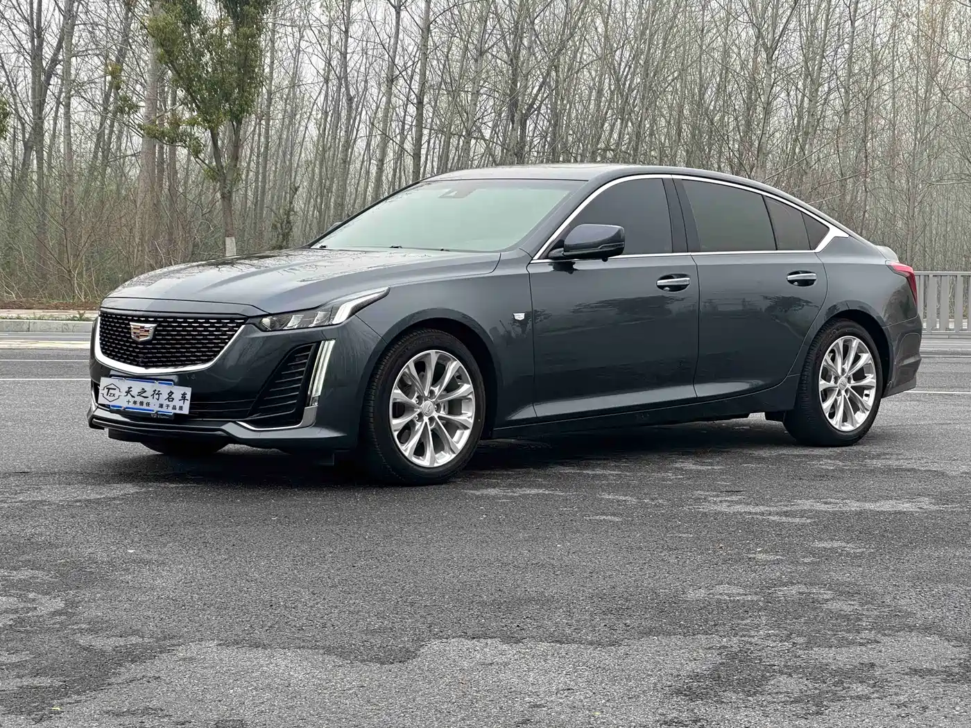 CADILLAC CT5