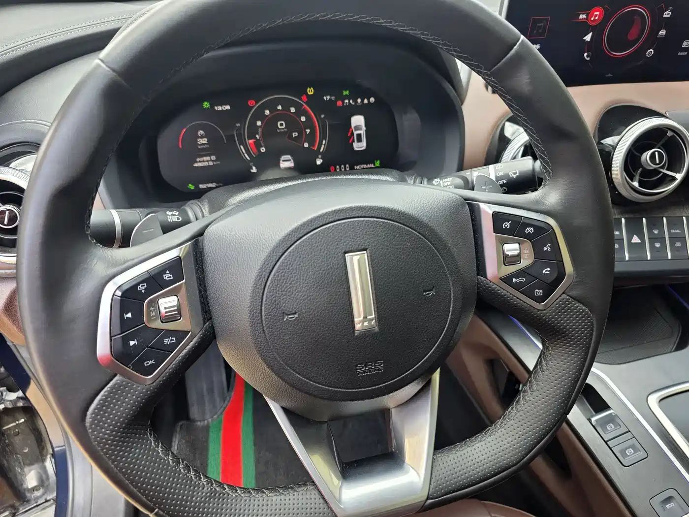 WEI PAI WEI BRAND VV7