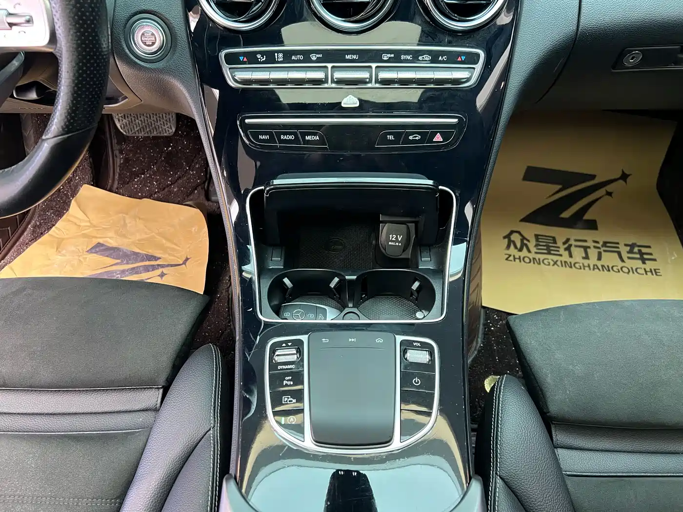 Mercedes-Benz C-Class 2019 C 260 Sport фото 6