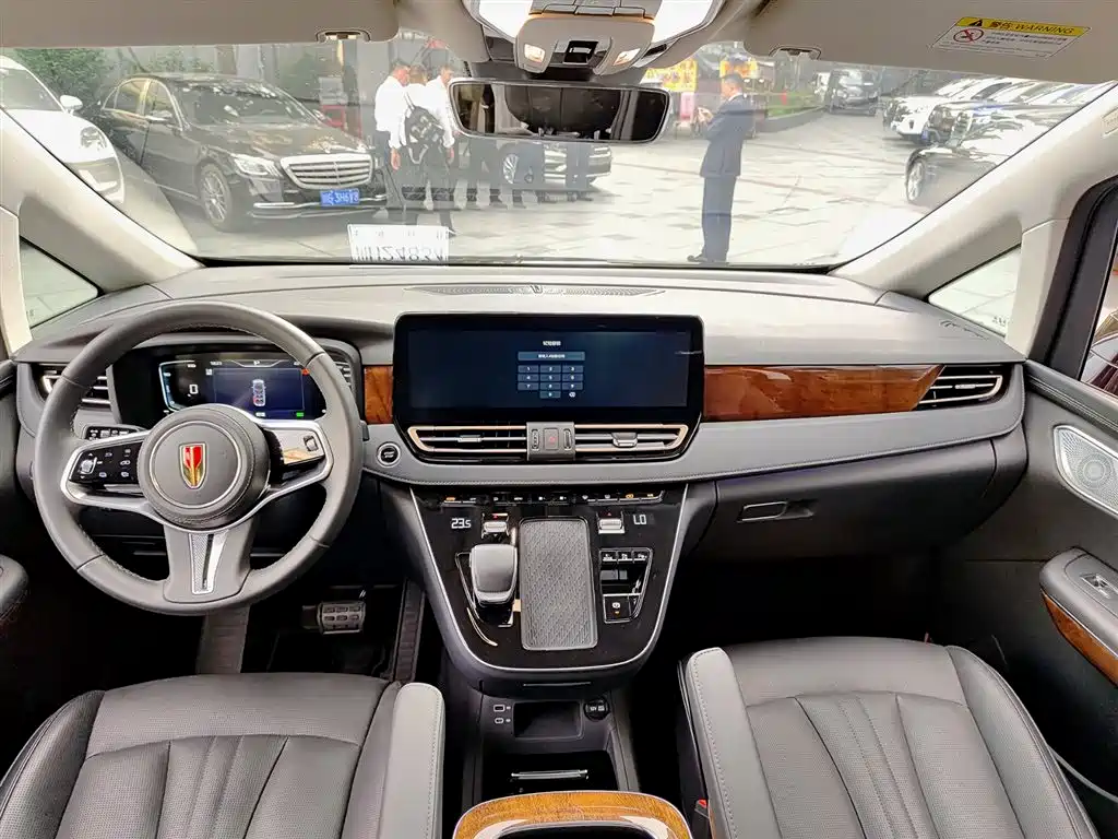 Hongqi HQ9 PHEV 2024 Model 2.0T AWD Luxury Edition фото 10