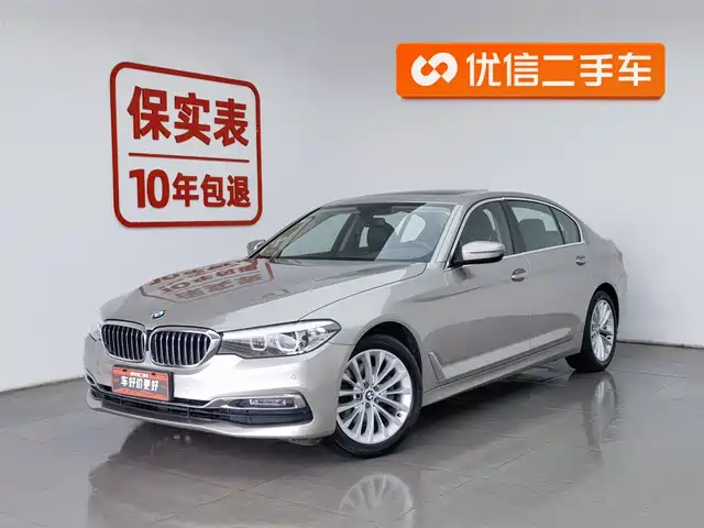 BMW 5 SERIES
