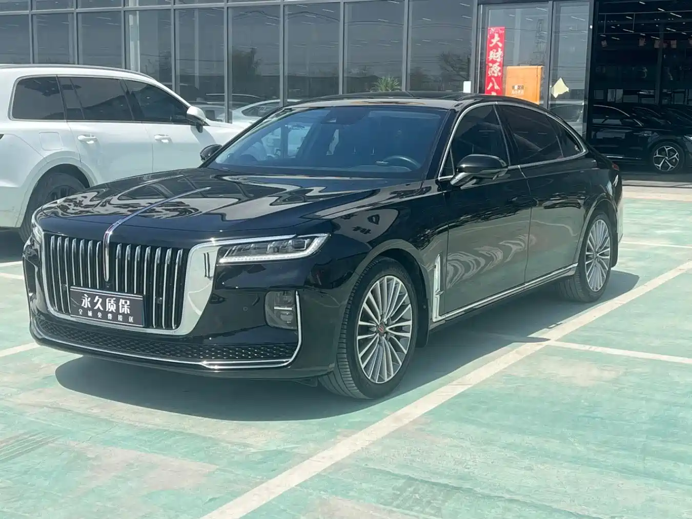 Hongqi HONGQI H9