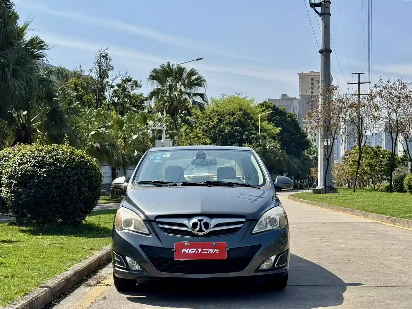 2015 BAIC E-Series
