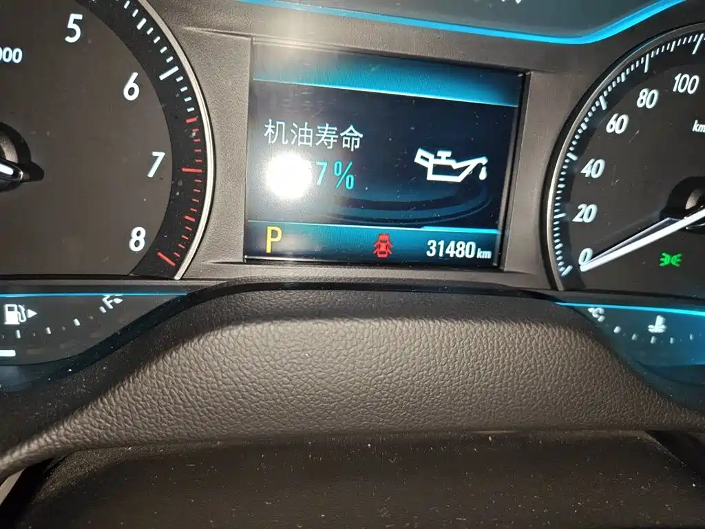 Buick Excelle 2019 15T DCT Connected Elite Type China VI фото 5