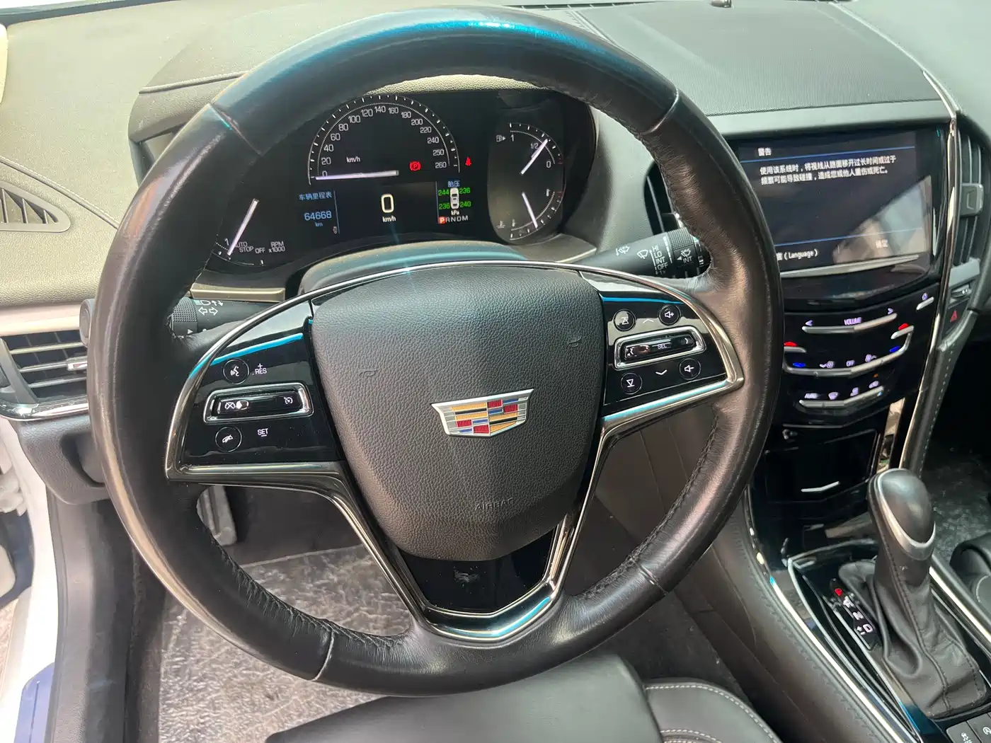Cadillac ATS-L 2017 28T Fashion фото 10