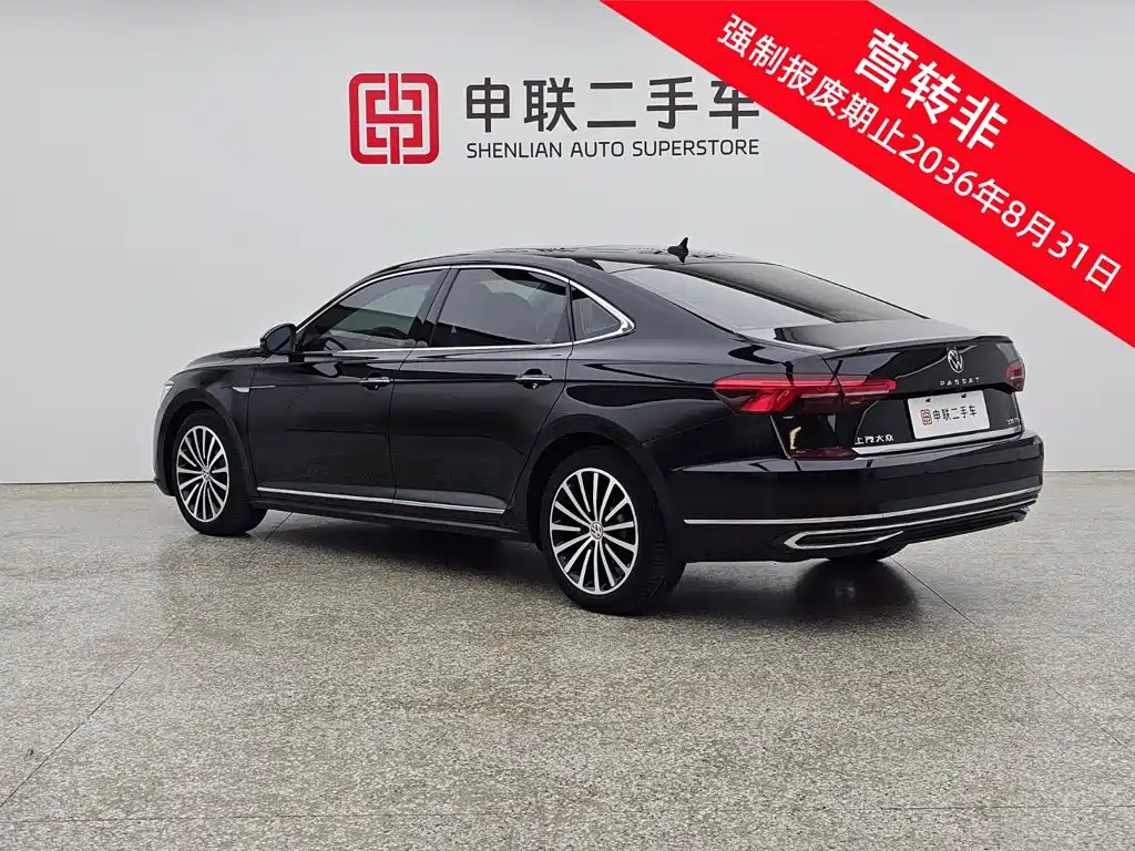صورة 5 - Volkswagen Passat