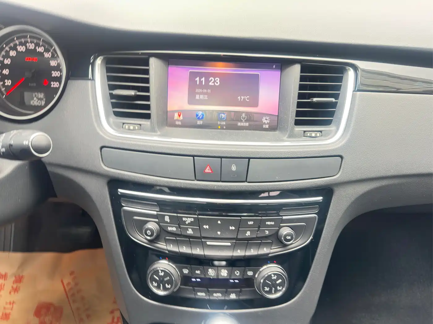 Peugeot 508 2015 1.6THP Auto Excellence Edition фото 14