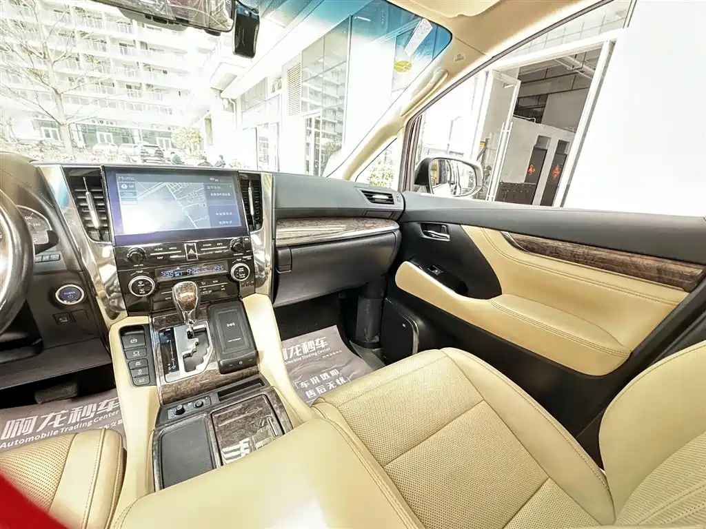 Toyota Vellfire 2020 Twin Engine 2.5L HV Premium Edition фото 19