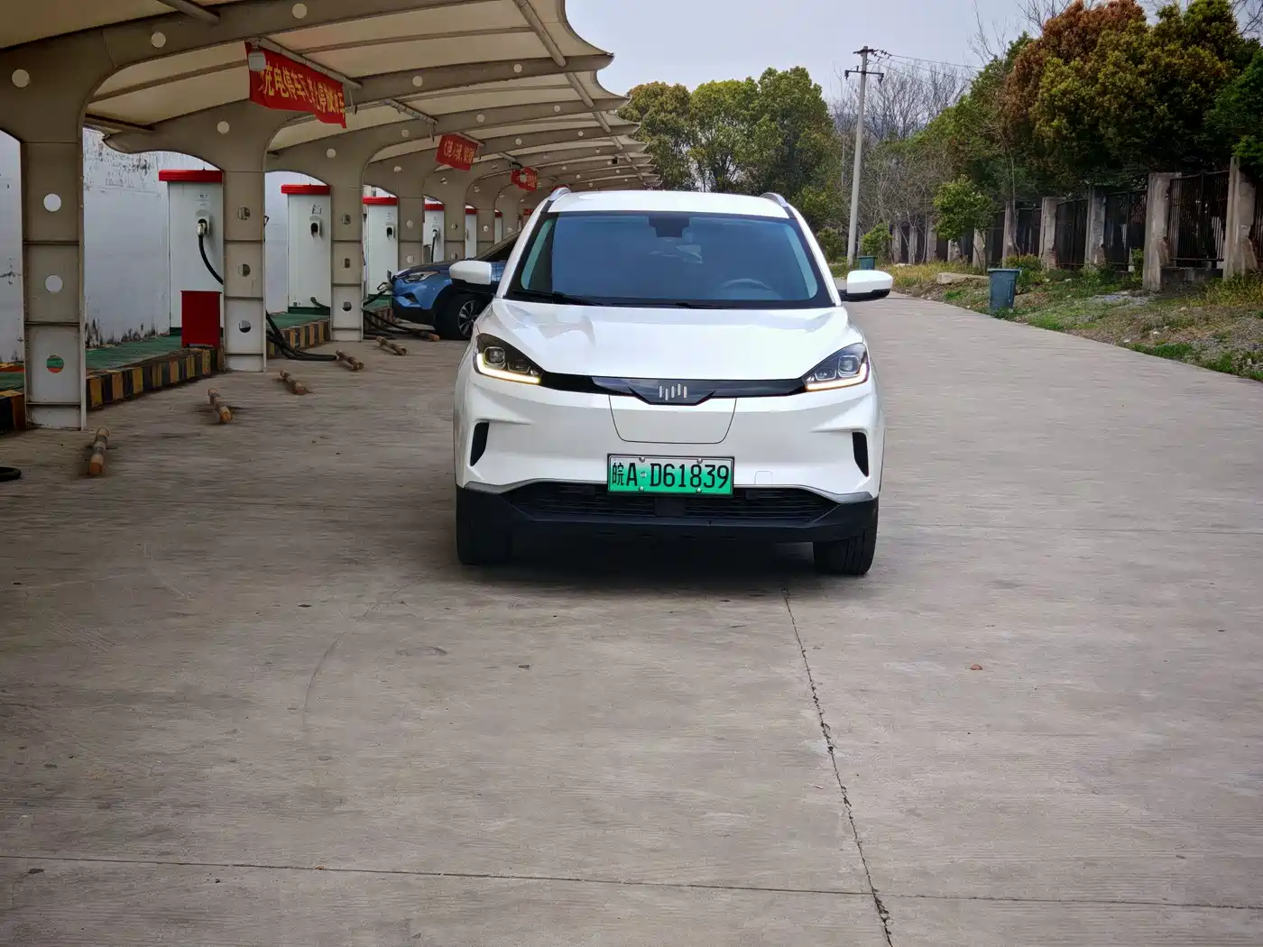 Weltmeister WEIMA EX5