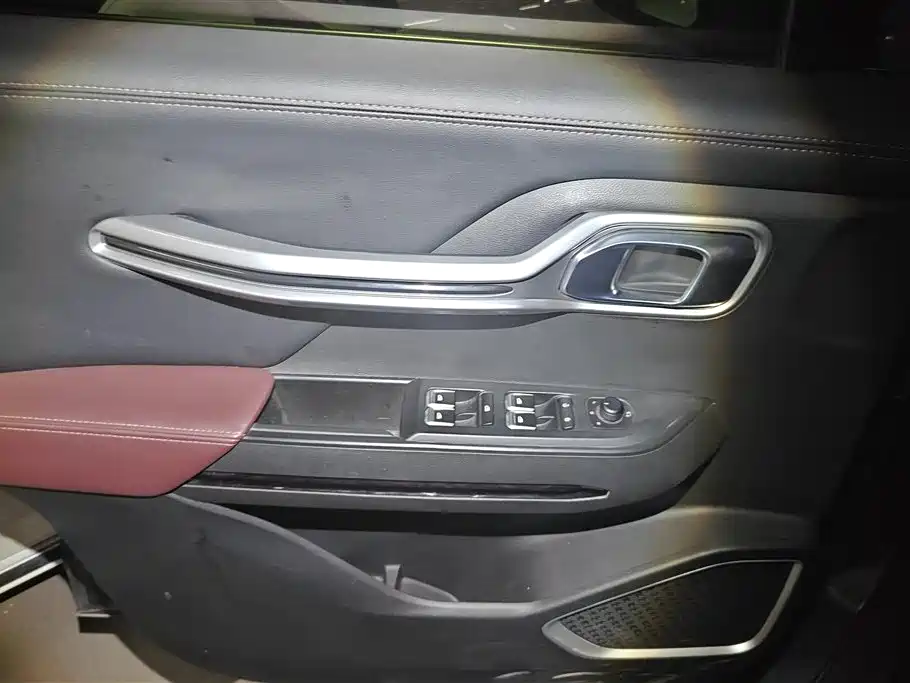 GEELY AUTOMOBILE HAOYUE