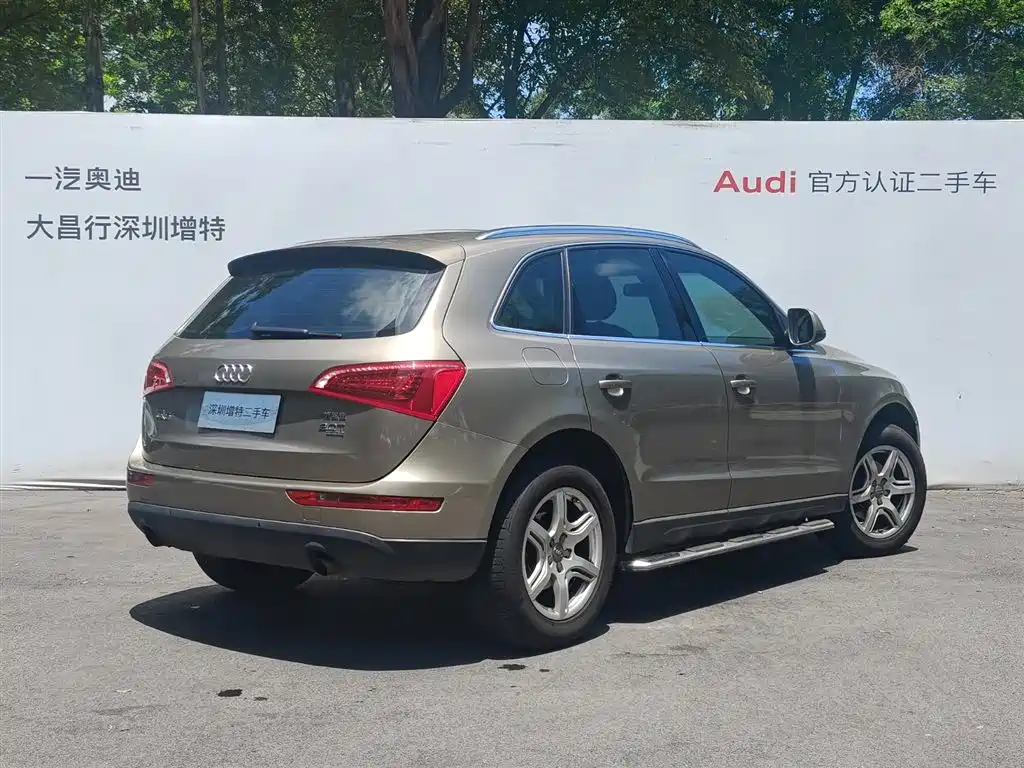 Audi Q5 2012 2012 2.0TFSI Technology