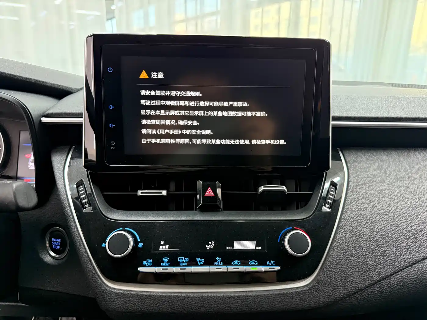 Toyota Corolla 2021 1.2T S-CVT Elite PLUS Edition фото 15