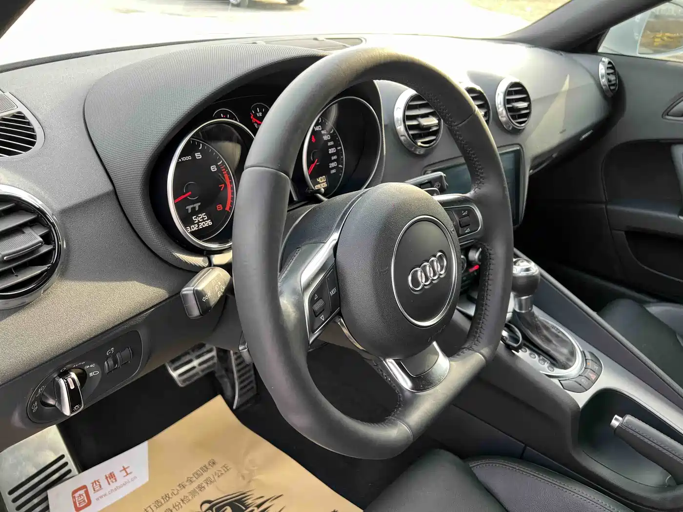 Audi TT 2014 TT Coupe 45 TFSI Premium Edition фото 14